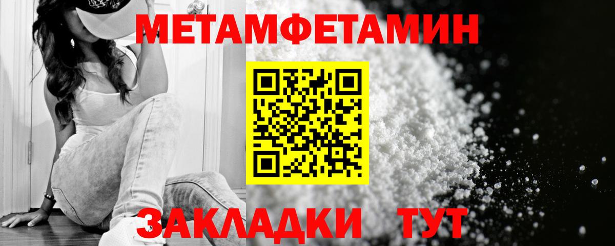   рабочий сайт  АМФ 98%  Вход с VPN  Новороссийск 