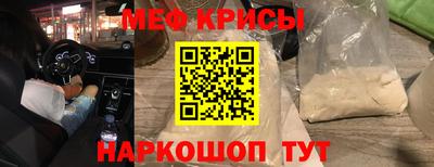 ешки Среднеуральск