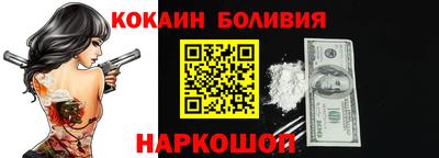 прущие грибы Тара