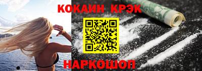 мефедрон мука Татарск