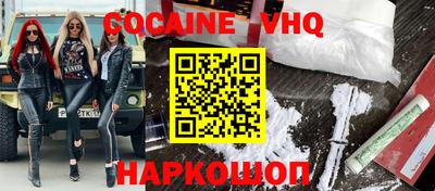 ешки Среднеуральск