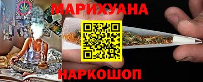 прущая мука Ставрополь