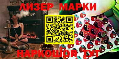ешки Среднеуральск