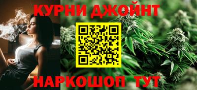 прущие грибы Тара