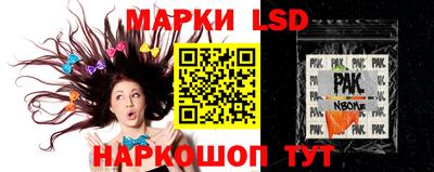 Альфа ПВП Тверь