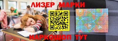 Альфа ПВП Тверь