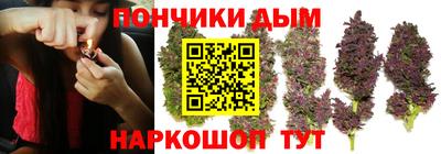мефедрон мука Татарск
