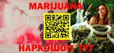 мефедрон мука Татарск
