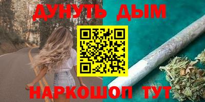 прущие грибы Тара