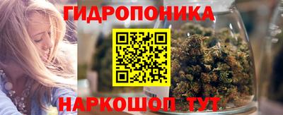 прущие грибы Тара
