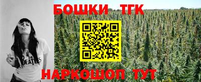 Альфа ПВП Тверь