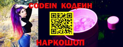 мефедрон мука Татарск
