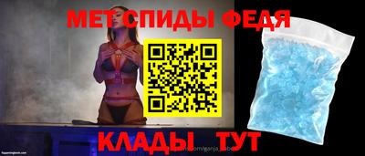 бошки Старая Купавна