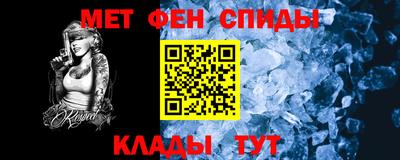 Альфа ПВП Тверь