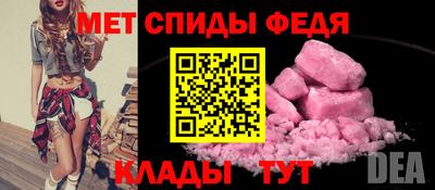 Альфа ПВП Тверь