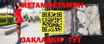 Альфа ПВП Тверь