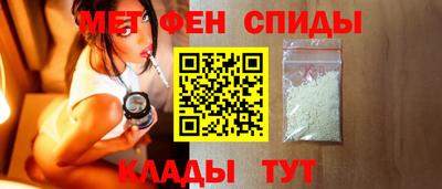 прущие грибы Тара