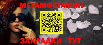 Альфа ПВП Тверь