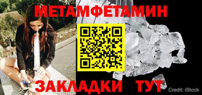 ешки Среднеуральск