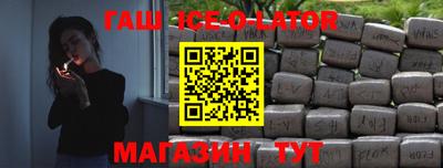 мефедрон мука Татарск