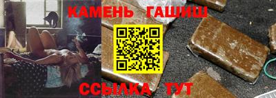 ешки Среднеуральск