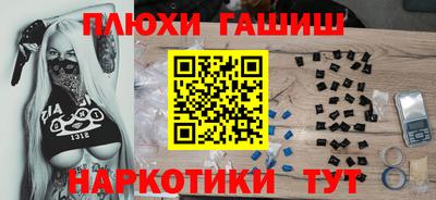 ешки Среднеуральск