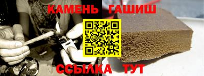 бошки Старая Купавна