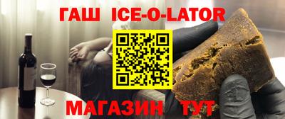 мефедрон мука Татарск